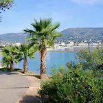 Lumineux Proche à Les Mimosas - Fr-1-251-904 Appartement Bormes-les-Mimosas